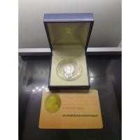 ราคา เหรียญเฉลิมพระเกียรติ พระราชสมภพครบ 150 ปี รัชกาลที่5 ร.5 เนื้อเงินพ่นทราย พิมพ์เล็ก พ.ศ.2546 กล่องเดิม ใบเซอร์ (49606196563)