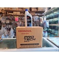 ราคา HONDA ฮอนด้า 4T หัวฉีด (ฝาฟ้า) SAE10W-30 รุ่นหัวฉีด ขนาด 0.8 ลิตรยกลัง12ขวด (18529264011)