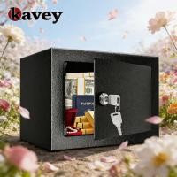 ราคา ตู้นิรภัยดิจิตอล กันไฟ กันขโมย ล็อครหัส สำหรับบ้าน โรงแรม ขนาดเล็ก 23cm รับประกัน 1 ปี (47452411996)