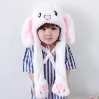 ราคา หมวกกระต่าย มีไฟ กระดิกหูได้ หูขยับได้ด้วยสายฟ้าผ่า (7514326642)