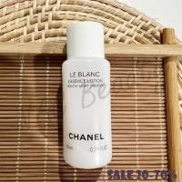 ราคา ของแท้100%_CHANEL LE BLANC ESSENCE LOTION 10 ml (17109672003)