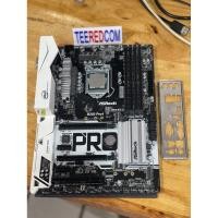 ราคา ชุด Mb Asrock B250 Pro4 + Cpu intel i7 7700 เเถมซิ้งค์เดิมintel (42754006080)
