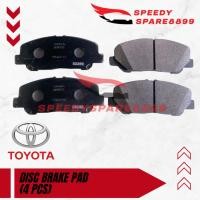 ราคา ผ้าดิสเบรคหน้าสําหรับ Toyota Estima ACR50 GSR50 / Vellfire ANH20 ANH30 GGH20 GGH30 / Alphard AGH30 GGH30(04465-28520) (50501797573)