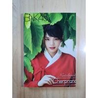 ราคา สมุดโน้ต ปกศิลปินเฌอปราง BNK48 (14248539030)