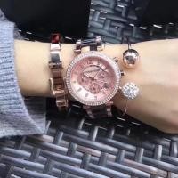 ราคา Michael Kors MK นาฬิกาแบรนด์เนมแท้100% MK6066 MK5896 (2040140510)