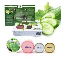 ราคา Shinete ชิเนเต้ สูตรดั้งเดิม ครีมชุด จำนวน 1 เซ็ตของแท้ (25363859607)