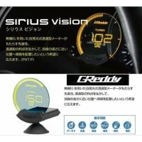 ราคา Sensor System Greddy VISION Meter sirius gauge เกจดิจิตอล รถยนต์ หน้าจอแบบใส เข็มตรง ไฟคม เกรทดี้ เกรดดี้ (25519373519)