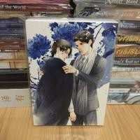 ราคา นิยายวาย กลกุณฑี (539941032)