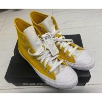 ราคา รองเท้าผ้าใบหุ้มข้อ Converse สีเหลืองมัสตาร์ด (44477969830)