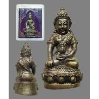 ราคา พระกริ่งนเรศวร ขึ้นเหนือ รุ่นหล่อเหลือ หล่อสมโภช เมืองสองแคว จังหวัดพิษณุโลก เนื้อนวะโลหะ (25817286514)