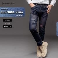 ราคา กางเกงยีนส์ขายาว ฟอกสีสนิมแดง ขาเดฟ ผ้ายืด เป้ากระดูม รุ่น 9001 (22849541066)
