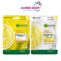 ราคา ส่งฟรี/มีไลฟ์ (ซอง)มาส์ก มาส์กหน้า การ์นิเย่ สกิน แนทเชอรัลส์ เซรั่มมาส์ก Garnier 1 แผ่น/ซอง (42472540523)