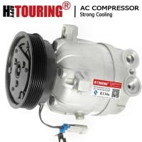 ราคา AC Compressor For Opel Combo Corsa Tigra Vectra Buick Sail CO 10829C 1135025 1135295 1135323 185403 (57053357681)