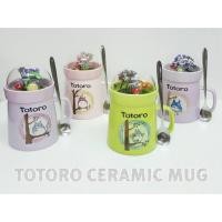 ราคา แก้วน้ำเซรามิกโตโตโร่ ฝาทรงโดม (87971442)