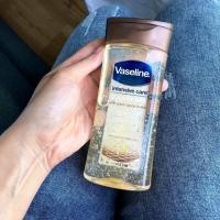 ราคา Vaseline intensive care cocoa radiant body gel oil (1614712807)