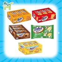 ราคา มอลคิสท์ แครกเกอร์ Malkist รสช็อคโกแลต ขนาด 432 กรัม (36 กรัม x 12 ชิ้น) (9901765784)