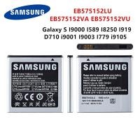 ราคา SAMSUNG แบตเตอรี่ สำหรับSamsung Galaxy S I9000 I9001 I9003 I589 I8250 I919 D710 I779 i9105 EB575152LU EB575152VA/VU 1650 (7255566163)