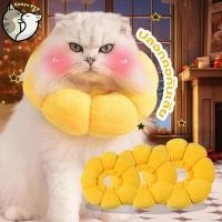 ราคา C20 ปลอกคอแมว สุนัข หมา เอลิซาเบธปลอกคอกันเลีย คอลล่าสัตว์เลี้ยง หมอนรองคอ ที่กันเลียแผล ลำโพงแมว สวย น่าใช้มาก (29368911227)