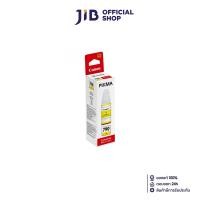 ราคา INK (หมึกสำหรับเครื่องพิมพ์) CANON GI-790Y (YELLOW) (26458338967)