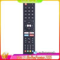 ราคา 1 ชิ้นรีโมทคอนโทรลทีวีรีโมทคอนโทรล Aiwa รีโมทคอนโทรลสําหรับ KOGAN ALBADEEL TV GCBLTV02ADBBT ไม่มีเสียง (57004803324)