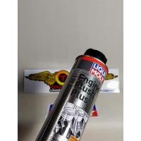 ราคา LIQUI MOLY น้ำยาทำความสะอาดเครื่องยนต์ น้ำยาล้างภายในเครื่องยนต์ สำหรับรถยนต์ MOTOR CLEAN 300 ml (4062074027)