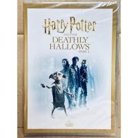 ราคา DVD : Harry Potter and the Deathly Hallows Part 1 แฮร์รี่ พอตเตอร์ กับเครื่องรางยมทูต ตอนที่ 1 (21551189873)