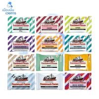 ราคา Fisherman's Friend ฟิชเชอร์แมนส์เฟรนด์ (42418687857)