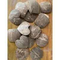 ราคา พวงกุญแจกะลาเปล่า หัวใจ สี่เหลี่ยม วงกลม (23251198533)