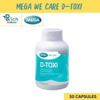 ราคา Mega We Care เมก้าวีแคร์ D - TOXI (30 's) ดีท็อกซี่ 30 เม็ด (41158242342)