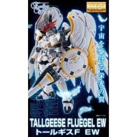 ราคา P-BANDAI MG Tallgeese Fluegel EW GUNPLA EXPRESS (10376433886)