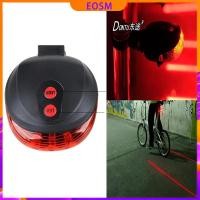 ราคา EOSM ไฟท้าย ไฟท้ายรถจักรยาน ไฟเลเซอร์ท้ายรถจักรยาน ไฟติดจักรยาน ปรับได้ 7 โหมด มาพร้อมไฟเลเซอร์ส่องพื้นล่าง (4391905585)