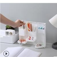 ราคา กล่องเครื่องเขียนพับได้ กล่องใส่ปากกา ชั้นวางดินสอ คอนโดปากกา (8761924226)