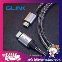 ราคา สาย HDMI GLINK 4K V2.0 รุ่น GL-201 ยาว 1.8M/3M/5M/10M/15M/20M 4K Ultra HD Resolution (8583047109)