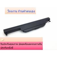 ราคา แบรนด์ใหม่ Asus A32-K55 X55VD K45V X85V X45VD P45V A55VD K55D แบตเตอรี่แล็ปท็อป (47152367302)
