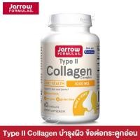 ราคา Jarrow Formulas, Type II Collagen Complex, 60 Capsules บำรุงผิว ข้อต่อกระดูก น้ำหล่อเลี้ยงในข้อ (5479931611)