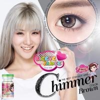 ราคา PrettyDoll Chimmer Eff.19 Brown ใหญ่ (22825457137)
