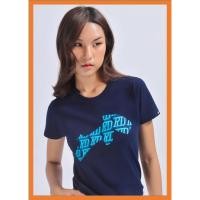 ราคา Rudedog เสื้อคอกลม ชาย-หญิง สีกรม รุ่น Deep (ราคาต่อตัว) (42170885135)