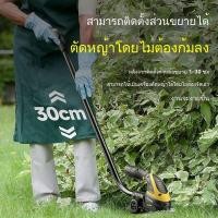 ราคา กรรไกรไฟฟ้า เครื่องตัดหญ้าในครัวเรือนกรรไกรสนามหญ้าขนาดเล็ก เครื่องตัดหญ้าแบบชาร์จไฟได้ แบตเตอรี่ลิเธียม รุ่นมือถือ (54456209631)