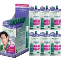 ราคา SRICHAND BARRIER BOOST ESSENCE ศรีจันทร์ แบริเออร์ บูสต์ เอสเซนต์ 10ml**ยกกล่อง** (51656246962)