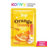ราคา JOJI Secret Young Orange Honey Brightening Mask 30g. (19007565951)