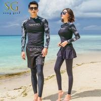 ราคา Lovito ชุดว่ายน้ำ แขนยาว กางเกงขาสั้น เซ็ท2ชิ้น ชุดว่ายน้ำคู่รัก ชุดเที่ยวทะเล ชุดดำน้ำ หลากไซส์ ให้เลือก พร้อมส่ง-1944 (23309373745)