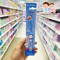 ราคา แปรงสีฟัน เซ็นท์แอนดรูว์ โดราเอมอน อายุ 3-6 ปี (25178863315)