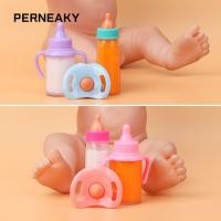 ราคา PERNEAKY ขวดน้ําผลไม้นมวิเศษ ใส่ตุ๊กตาทารกแรกเกิด Multistyles ขวดจุกนมพลาสติกคุณภาพสูงพร้อมผ้ากันเปื้อน Pacifier ตุ๊กตาน่ารักอุปกรณ์เสริม 18 นิ้วตุ๊กตา (56606685768)
