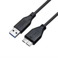 ราคา สาย USB 3.0 Type-A เป็น Micro-B เชื่อมต่อฮาร์ดไดรฟ์ (57801376229)