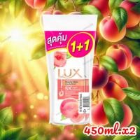 ราคา (แพ็คคู่) ลักส์ ครีมอาบน้ำ พีชชี่ โกลว์ 450 มล. Lux Shower Cream Peachy Glow (27683988280)
