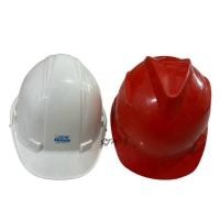 ราคา หมวกกันน็อคโครงการ / หมวกนิรภัย / หมวกกันน็อค แฮนดี้แมน (52606184008)