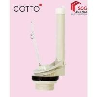 ราคา Cotto C96011(HM) ชุดน้ำออก คอตโต้ อะไหล่สุขภัณฑ์ ใช้กับสุขภัณฑ์รุ่น C13930, C13932,C1480, C1481, C13960 (26640938413)