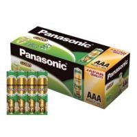 ราคา ถ่าน Panasonic Gold ขนาด AA และ AAA (11252919833)