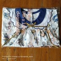 ราคา เดรส12ราศี ไซส์ 2T เบอร์11 Babylovett A starry night story - Dress (21653164509)