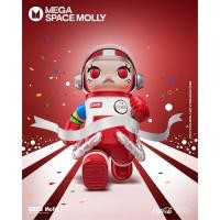 ราคา Molly โค้ก 400% (ของพร้อมส่งจากไทย) (26306468926)